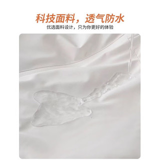 俞兆林冲锋衣男女三合一可拆卸秋冬2024登山服防风防水保暖上衣外套 象牙白【三合一抗寒羽绒内胆】 L【适合135-150斤】