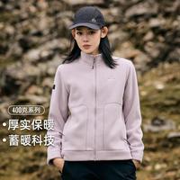 【400克】摇粒绒外套秋冬加厚女士抓绒衣时尚百搭潮流户外运动