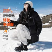 骆驼 CAMEL【防风抗静电】2024冬季时尚百搭舒适柔软快速保暖羽绒服女