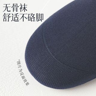 浪莎纯棉袜子男款春秋季抗菌防臭中筒袜男士商务长袜四季全棉男袜
