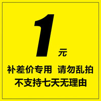 金立 双卡双待 大音量 白色 4G手机