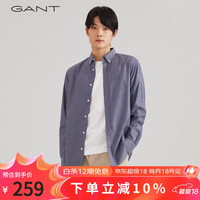 GANT甘特男士美式商务休闲牛津纺长袖衬衫|3060700 423波斯蓝色 L