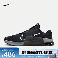 NIKE 耐克 METCON 9 男子训练鞋 DZ2617-001 41