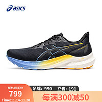 ASICS 亚瑟士 男子稳定支撑夜跑鞋 GT-2000 12 LITE-SHOW 黑色/黑色42.5