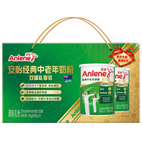 Anlene 安怡 经典中老年高钙低脂奶粉800g*2礼盒装老年人营养早餐