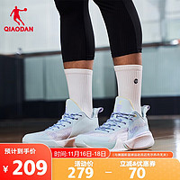 QIAODAN 乔丹 破晓 男款篮球鞋 100019095961