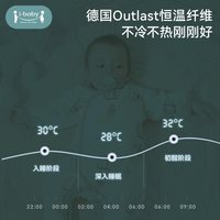 ibaby婴幼儿童家居服连体衣秋冬厚款男女宝宝睡衣开襟包屁衣爬服