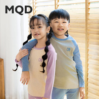 马骑顿 MQD儿童保暖内衣青少年秋衣秋裤套装加厚加绒羊毛初中大童 紫色 180(105-120斤)