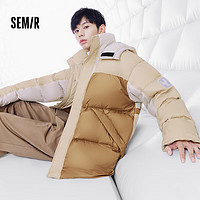 Semir 森马 男士羽绒服oversize