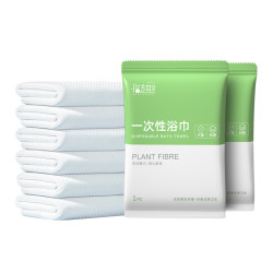 怡趣 一次性浴巾旅行单独包装一次性毛巾压缩纯棉加厚加大旅游酒店用品