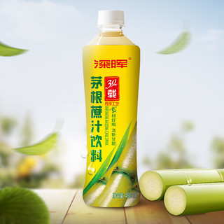 深晖甘蔗汁饮料480ml*15瓶装茅根竹蔗新鲜甘蔗汁饮品整箱果汁饮料
