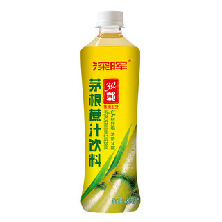 深晖甘蔗汁饮料480ml*15瓶装茅根竹蔗新鲜甘蔗汁饮品整箱果汁饮料