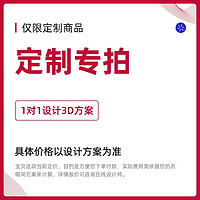 铂耐 金属衣柜主卧衣帽间框架定制卧室步入式砌墙衣柜储物间折叠门