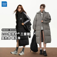 Jeanswest/真维斯过膝时尚潮流洋气加厚宽松保暖长款羽绒服女