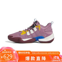阿迪达斯 （adidas）男女 篮球系列 BYW Select 运动 篮球鞋 IE9304 41码UK7.5码
