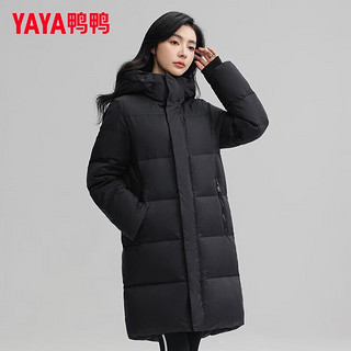 鸭鸭（YAYA）中长款羽绒服男2024冬季加厚保暖男女同款休闲外套上衣 黑色 170/92A(XL)