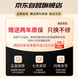  KOVOL/科沃 降噪 无线领夹麦克风