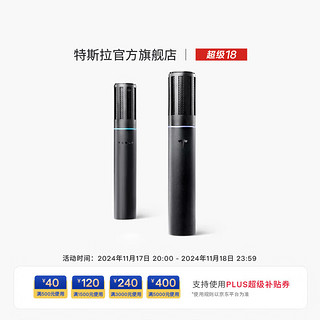 TESLA 特斯拉 官方TeslaMic无线双人同享车载麦克风户外k歌娱乐ktvmodel3/y/s/x