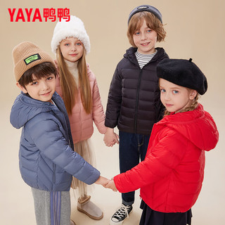 鸭鸭羽绒服 YAYA鸭鸭儿童轻薄羽绒服男女童中大童连帽冬季小宝宝童装外套SE 黄色 140cm