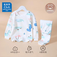 JEANSWEST CLUB儿童秋衣套装家居服套装全棉衣服保暖秋冬装卡通潮 粉恐龙 130(身高120-130)