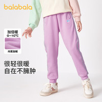 巴拉巴拉童装女童加绒裤子秋冬2024冬装儿童运动长裤加厚保暖