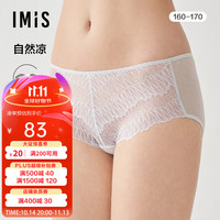 爱美丽IMIS内裤女自然凉法式春夏蕾丝低腰平角裤IM23BSF1 羽毛白1H0 160