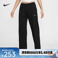 NIKE 耐克 SPORTSWEAR CHILL TERRY 女子法式毛圈运动裤 HF6459-010 S