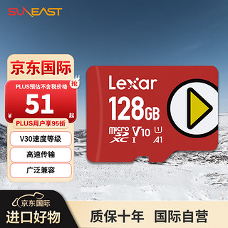 Lexar 雷克沙 128GB TF（MicroSD）存储卡U1 V10 A1 读160MB/s 手机平板监控适用 switch内存卡 PLAY系列