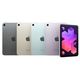 百亿补贴：Apple 苹果 iPad MINI 7代 256G 24款新品平板电脑