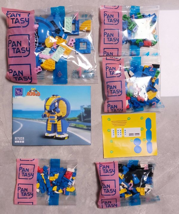 卡布达!我们一起守护和平星!拼奇PANTASY 87102-87104 铁甲小宝积木人偶开箱
