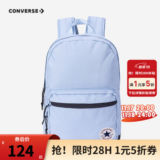 CONVERSE 匡威 儿童书包2024年初中小背包双肩包男女童包包 浅雾霾蓝 M