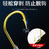 子线双钩鱼钩绑好成品套装钓鱼袖钩金袖伊势尼野钓鲫鱼钩渔具