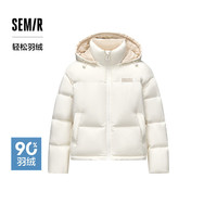 森马(Semir)羽绒服女拼色连帽复古冬季时尚简约oversize轻盈外套 米白10301 165/88A/L