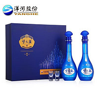 YANGHE 洋河 梦之蓝 M6 52度 500ml*2瓶 绵柔浓香型 白酒 礼盒装