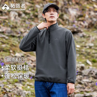 拓路者(Pioneer Camp)户外抓绒衣男士夹克春秋休闲上衣冲锋衣内胆 碳灰 XL