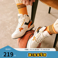 波尼（PONY） 【明星同款】篮球鞋男M-100防滑球鞋女子复古高帮运 21U1M101YW 黄 42