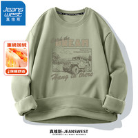 真维斯(JEANSWEST)长袖t恤加大码厚款圆领加绒卫衣青少年套头潮牌简约男士上衣潮牌 抹茶绿(梦想越野) M