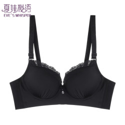 EVE‘S WHISPER 夏娃秘语 品牌蕾丝内衣聚拢显胸立挺轻奢胸罩  黑色Y018