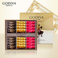 GODIVA 歌帝梵 经典大师系列巧克力礼盒24颗装180g巧克力