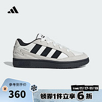 adidas 阿迪达斯 WCARD ADVSPW FTW 中性网球鞋 IH0961