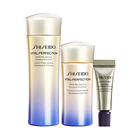 移动端、京东百亿补贴：SHISEIDO 资生堂 悦薇水25ml+悦薇乳15ml+小针管2ml