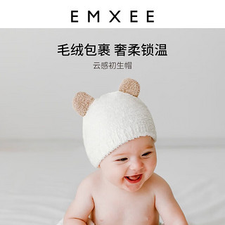 嫚熙（EMXEE）婴儿帽子秋冬季毛绒帽男女童保暖半边绒新生儿胎帽婴幼儿宝宝 红色 36cm