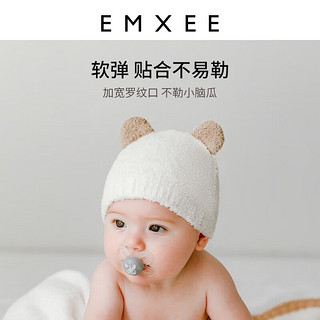 嫚熙（EMXEE）婴儿帽子秋冬季毛绒帽男女童保暖半边绒新生儿胎帽婴幼儿宝宝 红色 36cm