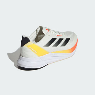 阿迪达斯 （adidas）男子跑步训练备赛跑步运动鞋米色IE5477 IE5477 42.5