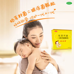 Hanmi [妈咪爱] 枯草杆菌二联活菌颗粒 1g*30袋/盒便秘腹胀消化不良调理菌群益生菌儿童 1盒装