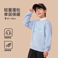 ANTA加绒保暖儿童卫衣套头衫男童女童卫衣小童运动卫衣 安踏童装