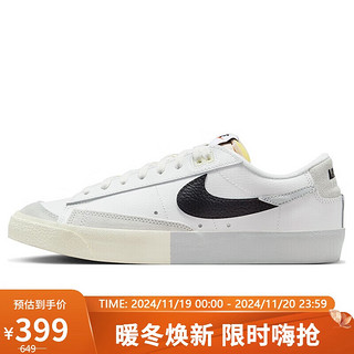 NIKE 耐克 运动板鞋男子复刻BLAZER LOW运动鞋DZ2544-100山峰白44