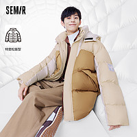 Semir 森马 男士羽绒服 10-9722113161