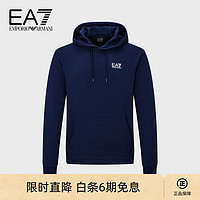 EMPORIO ARMANI EA7男装连帽抽绳卫衣