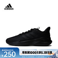 adidas 阿迪达斯 ALPHAEDGE +SPW FTW 男子跑步鞋 舒适耐穿 IF7290 42.5